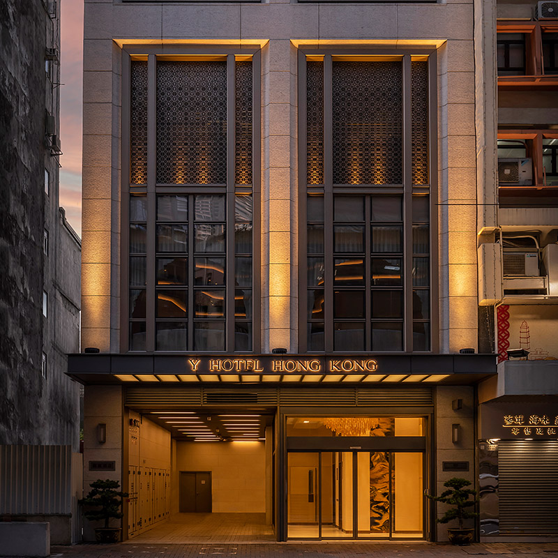 香港麗富酒店
